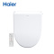 海尔(Haier)智能马桶洁身器 双效除臭短款遥控洁身器移动冲洗功能座圈加热坐便器盖V-158PLUS X-S16
