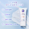 妮维雅NIVEA夏日全身密集多重光护防晒乳防汗防紫外线 SPF50 50ml