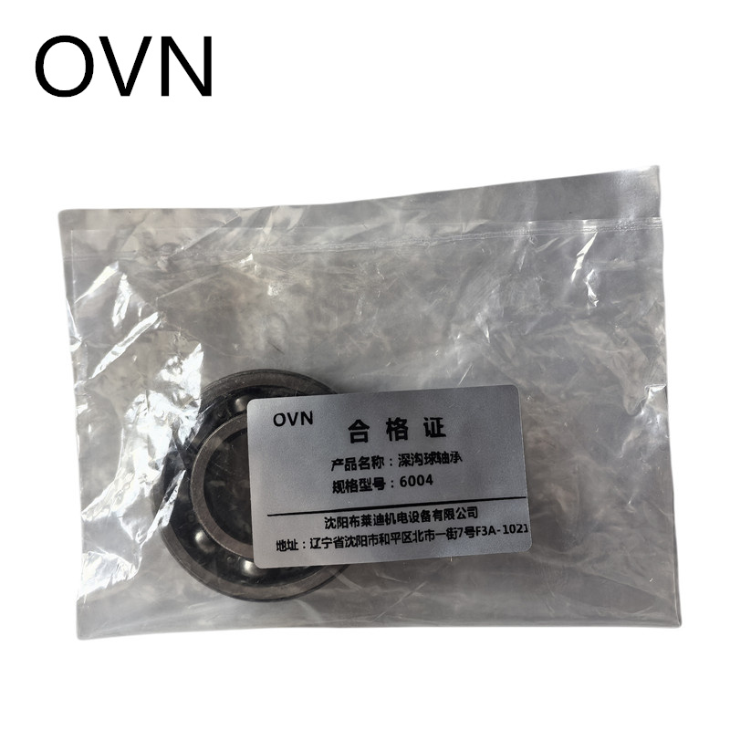 ovn 深沟球轴承 6004 个