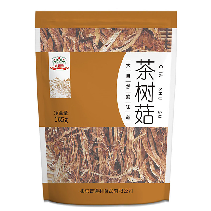 吉得利 茶树菇 165g
