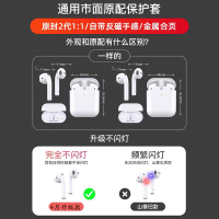 真无线蓝牙耳机tws双耳适用苹果11小米华为华强北洛达1536u二代airplus2原装长续航正品顶配iphone牛拽酷