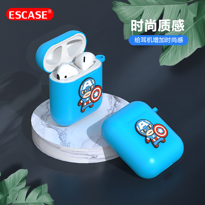 ESCASE 苹果耳机保护套 airpods1/2代 苹果无线蓝牙硅胶壳潮牌创意收纳盒男女款卡通可爱漫威正版Q版美国队长