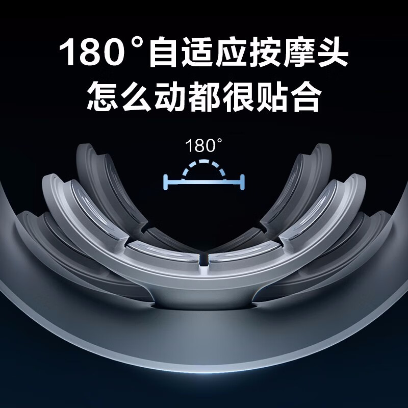 SKG颈椎按摩仪K5-2按摩仪脖子肩颈护颈仪热敷双脉冲 白色智能款高清大图