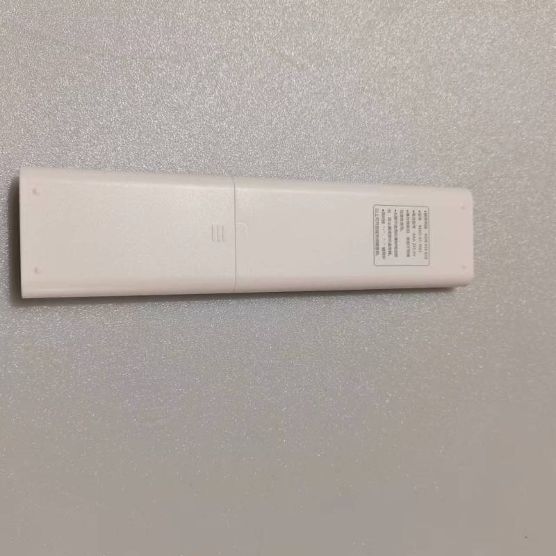 帮客材配 全新原装 倍科 KFR- 35GW/SA1 遥控器 收前务必验货SA1 高高清大图