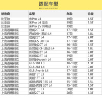 马勒(MAHLE)空调滤LA1282适配科鲁兹/迈锐宝1.5T/迈锐宝XL/昂科威/凯迪拉克ATSL/英朗
