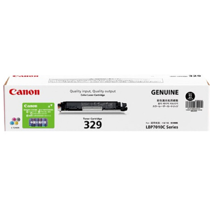 佳能(Canon)CRG-329黑色硒鼓适用于LBP7010C/LBP7018C