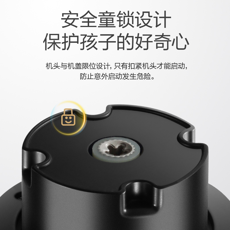 苏泊尔(SUPOR)绞肉机2L大容量不锈钢多能料理机全自动家用电动绞馅机搅拌机碎菜机搅拌机 JR18GS-300