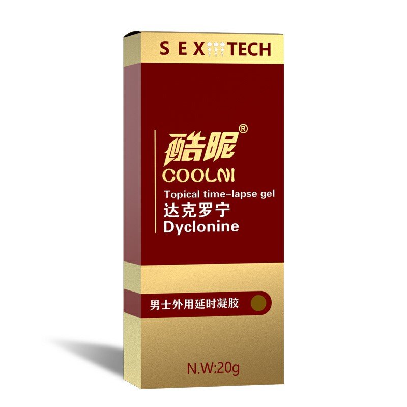 酷昵(COOLNI)正品黑金版达克罗宁凝胶男用延时膏湿巾夫妻房事黑寡妇煞星外用喷剂成人用品高清大图