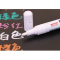 油漆笔PAINT粗笔划 记号笔 TN-110 25支