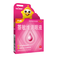闪亮 萘敏维滴眼液 10ml*2盒 眼药水 洗眼液 缓解眼疲劳 眼干眼涩 结膜充血 眼睛痒