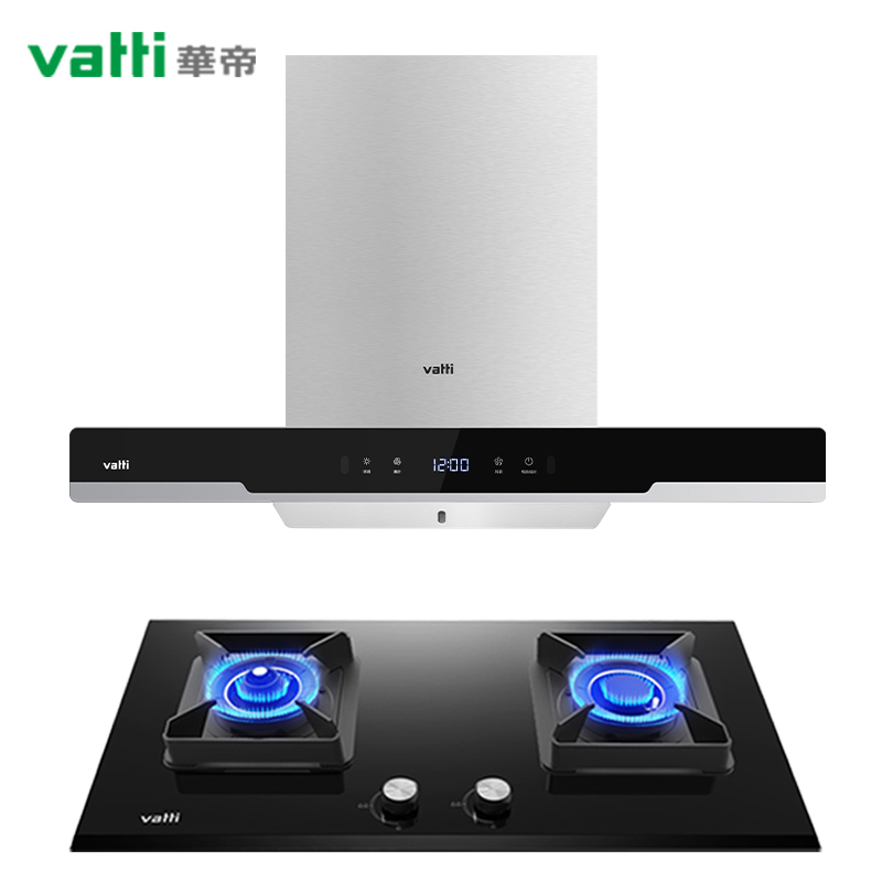 [劲爆新品]华帝(vatti)20m³吸力烟灶套餐欧式天然气油烟机灶具套餐挥手智控4.5kW防干烧i11139+53BF