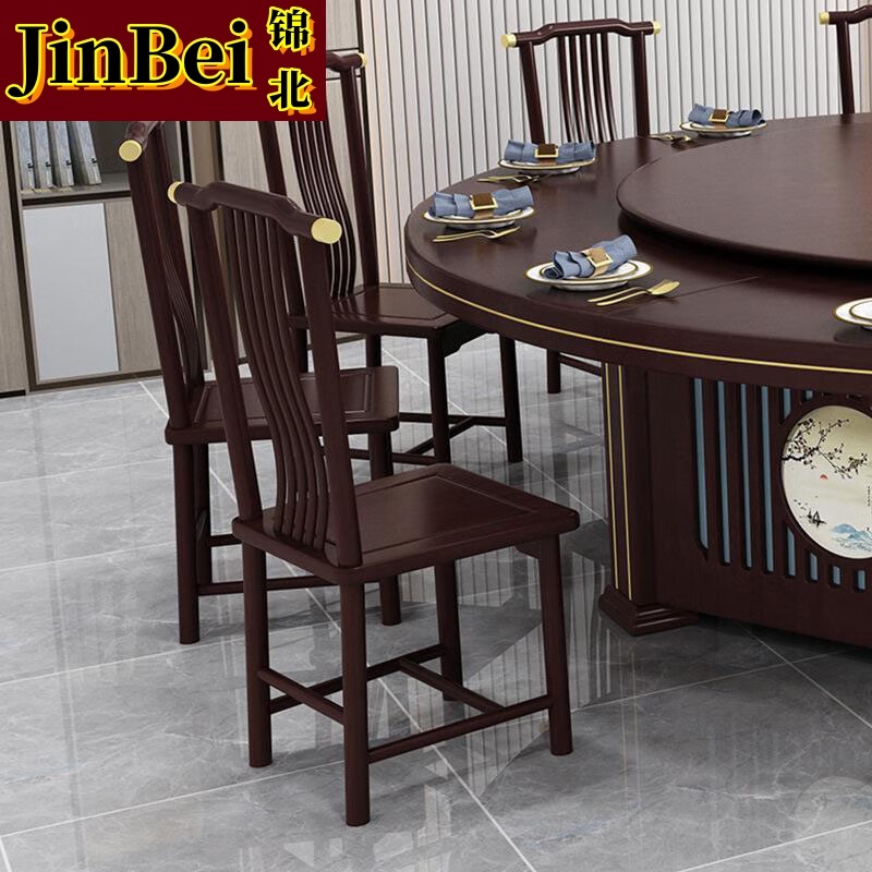 锦北新中式手动餐桌酒店大圆桌木质现代桌包厢大型餐桌配套椅子
