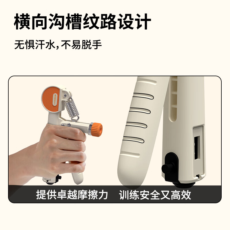 和正握力器<HZ-WL-2>可调节计数训练手力手腕手指康复锻炼臂力训练家用器械 机械计数[5-60kg可调]高清大图