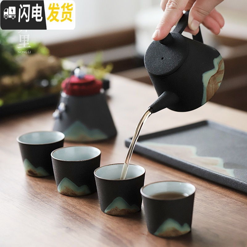 三维工匠弄里|日式粗陶茶杯主人杯单杯陶瓷品茗杯创意手工复古功夫小杯碗 锥形茶杯远山-禅黑