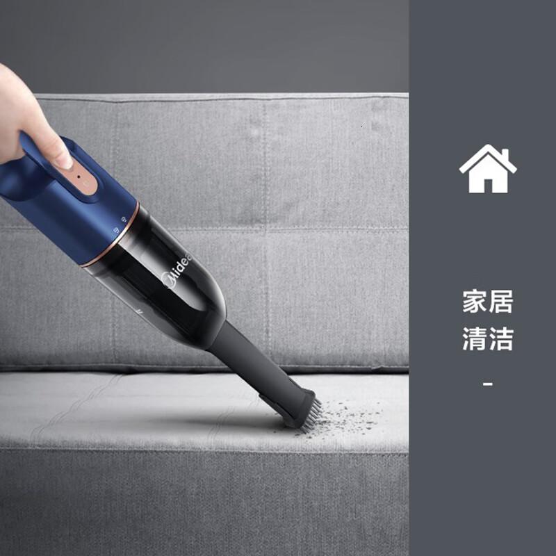 美的车载吸尘器HDC10高清大图