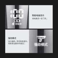 [官方旗舰店]飞科FC5908 理发器电推剪充电式电推子成人婴儿童剃发电动头发剃头刀家用