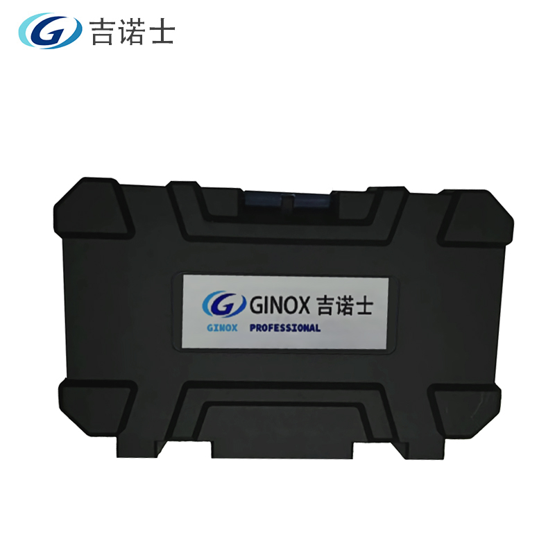 吉诺士 起子机螺丝刀套筒批头套盒（G1108）高清大图