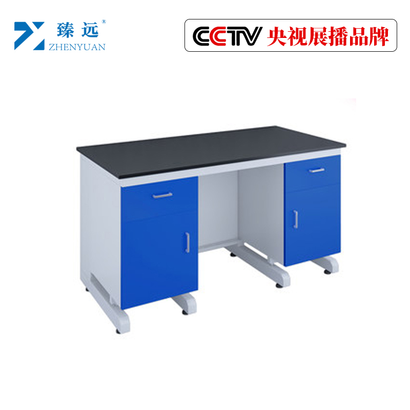 臻远操作台实验台化学试验桌 钢木边台1.5米 ZY-SN-0478