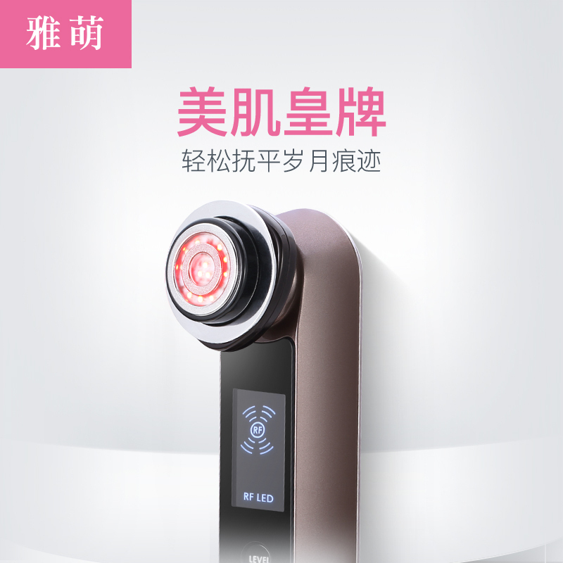 雅萌(YA-MAN) 电子美容仪 HRF-10T RF射频 黑色内置电池充电瘦脸离子导入导出 LED红光嫩肤 洁面仪