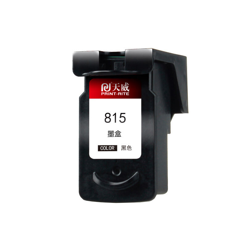 天威 CANON-PG815XL 黑色墨盒 适用于佳能MP288 236 IP2700 2788 MP288