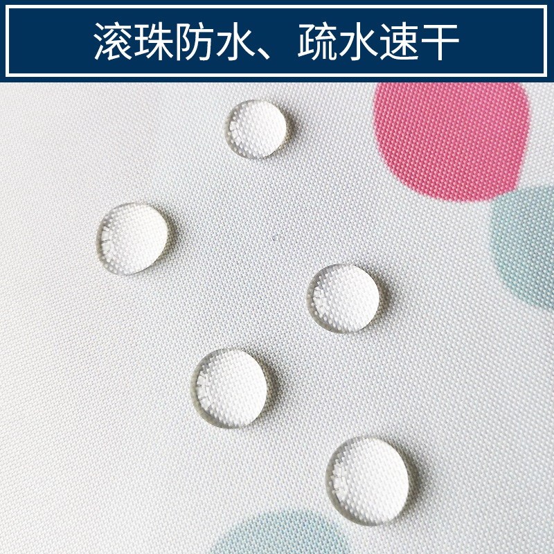 美帮汇北欧数码浴间浴帘水布加厚霉卫生间浴室帘子淋浴隔断挂帘