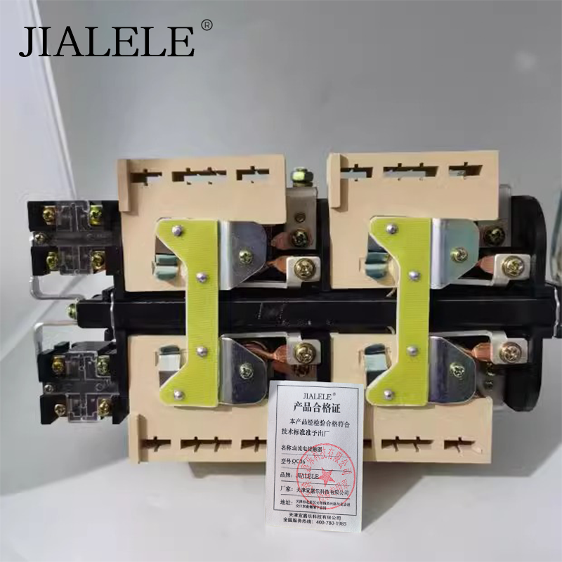 JIALELE 直流电接触器 QC36 台高清大图