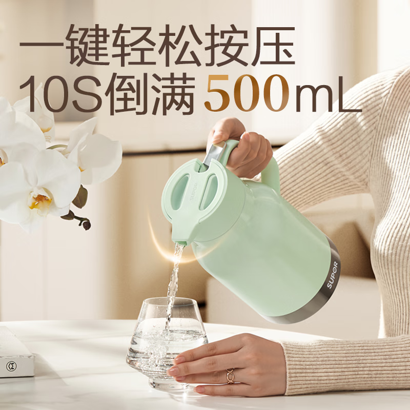 苏泊尔(SUPOR)苏泊尔超强锁温保温壶 1.5L KCV15BF50奶油白高清大图