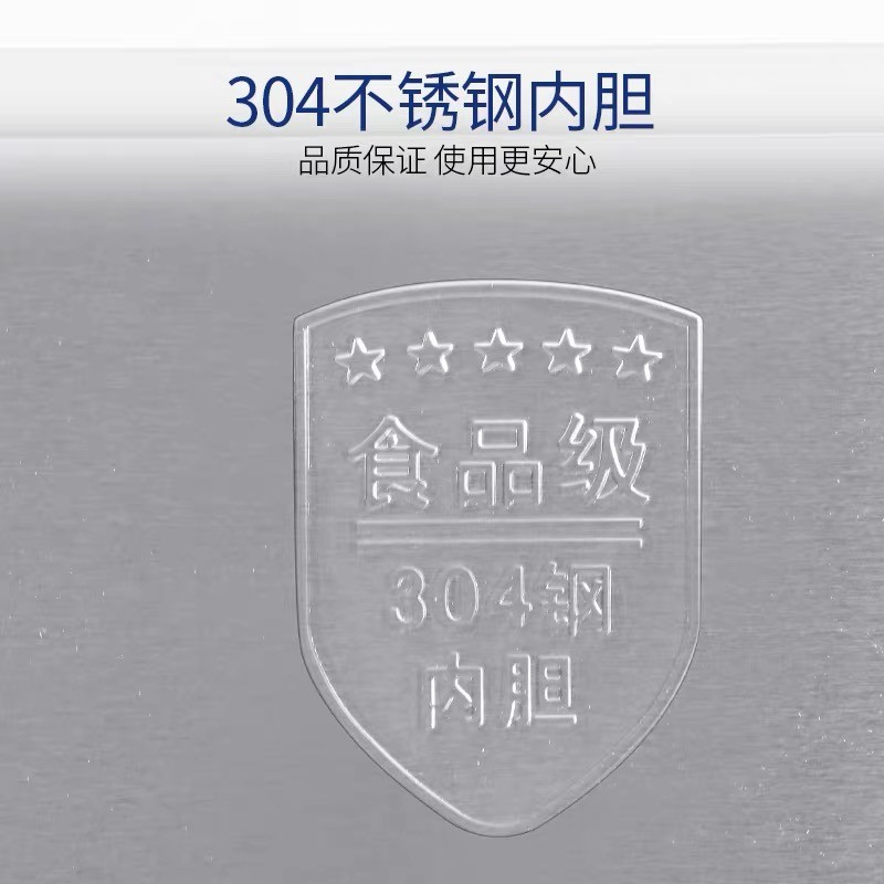 志高(CHIGO)开水器商用烧水器20l电热全自动烧水机家用小型防干烧304不锈钢水箱开水机 2kw数显发泡款