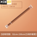 三维工匠免打孔浴帘杆伸缩杆衣柜挂晾衣杆浴室卫生间架窗帘杆卧室罗马杆 升级款铜色适用于90-160cm