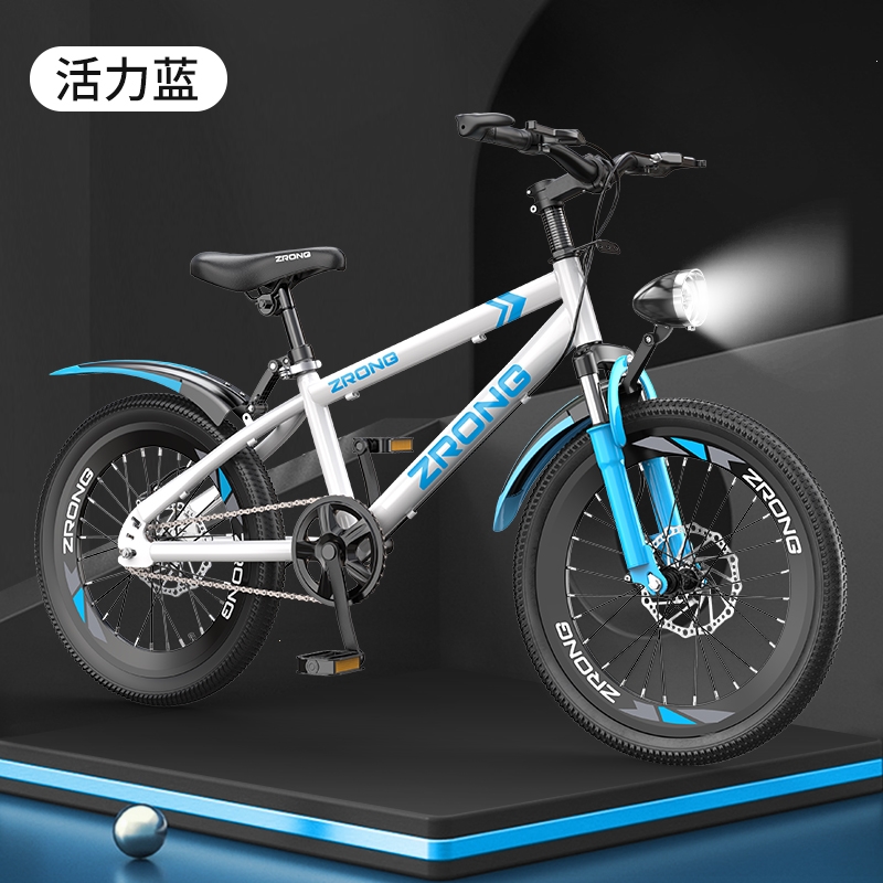 PG电子- PG电子官方网站- PG电子试玩学生自行车什么牌子好