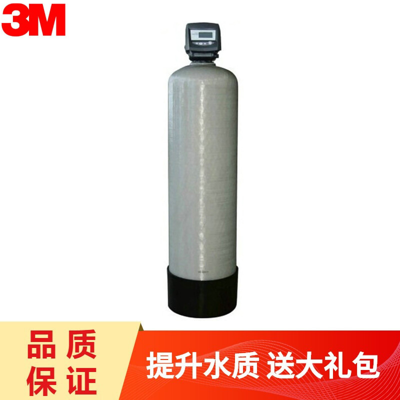3M中央净水机 家用入户初过滤净水全屋过滤器净水器 中央净水系统 大流量 净水设备 WTS1-CTS150中央净水机