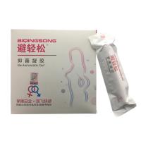EVE避轻松液体避孕套女用避孕膜栓隐形安全套凝胶超薄零距离byt 一盒+1只