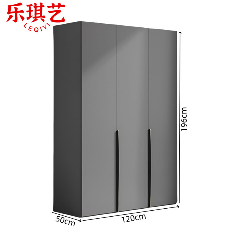 乐琪艺 衣柜 三门 台高清大图