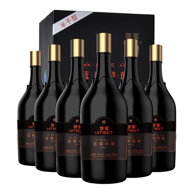 贵州茅台集团茅台悠蜜蓝莓精酿半干550ml*6整箱装13度