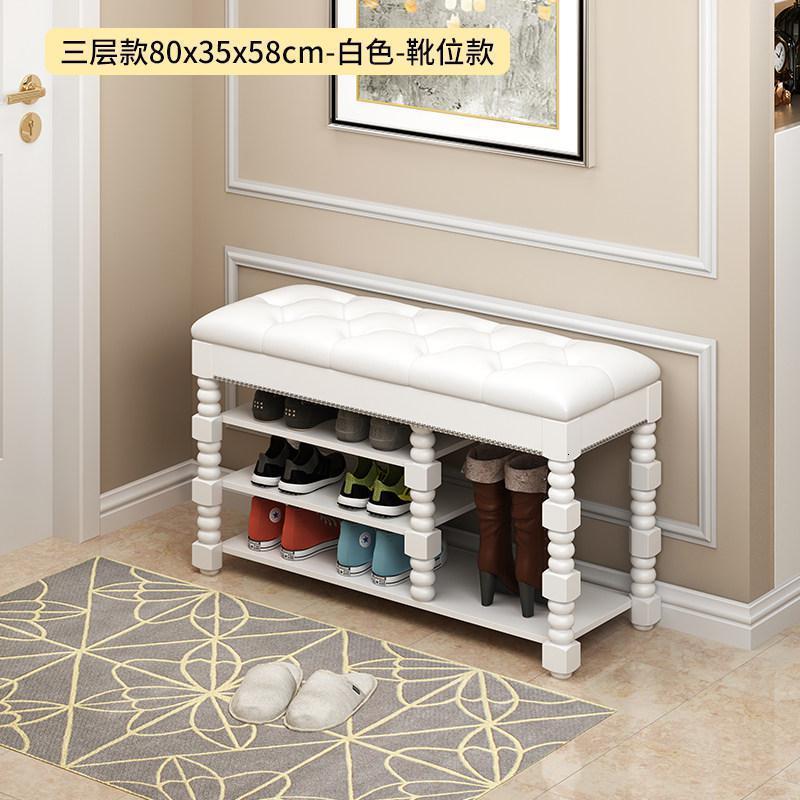 森美人欧式实木换鞋凳家用口简易鞋架凳穿鞋凳进小鞋柜凳可坐沙发凳 3层80白色-带靴位 默认尺寸