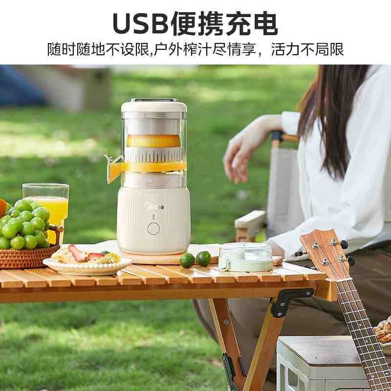 美的(Midea)榨汁机MJ-ZY12大口径无滤网整果直接榨软硬果蔬可榨果汁机多功能高出汁率高清大图
