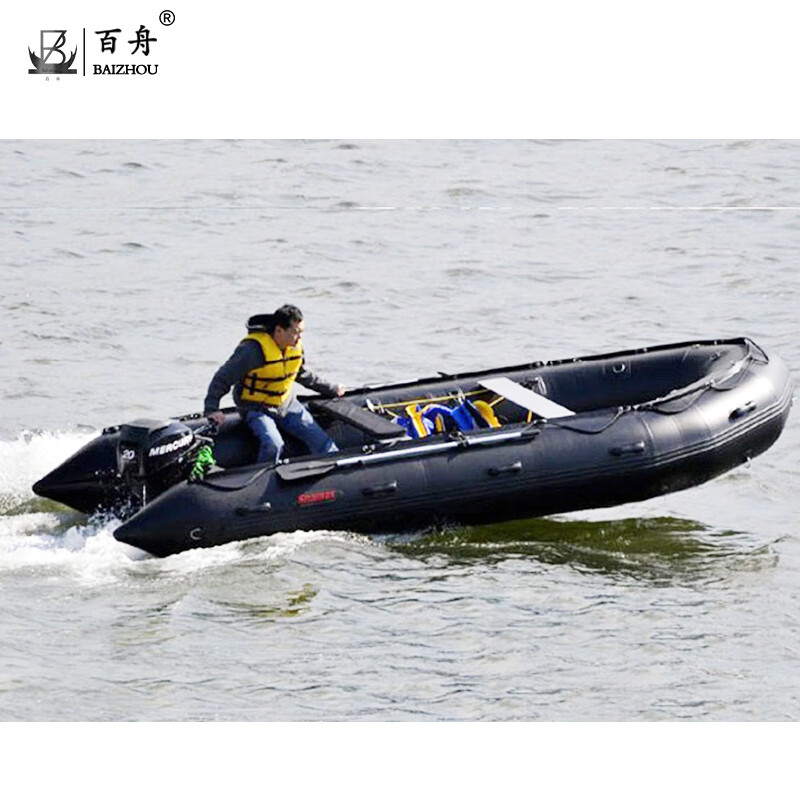 百舟(BAIZHOU)铝合金底冲锋舟快艇充气船路亚船特厚皮划艇耐磨橡皮艇钓鱼船 3.6米铝合金底(5人)高清大图