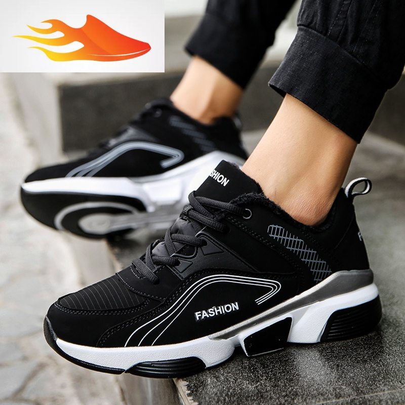 fishbasket冬季加绒保暖棉鞋中年男士运动休闲鞋爸爸鞋冬鞋中老年防滑