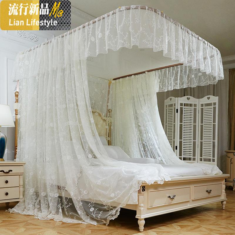 三维工匠刺绣加密U型导轨蚊帐轨道支架床幔家用1.8m1.5米公主风卧室落地