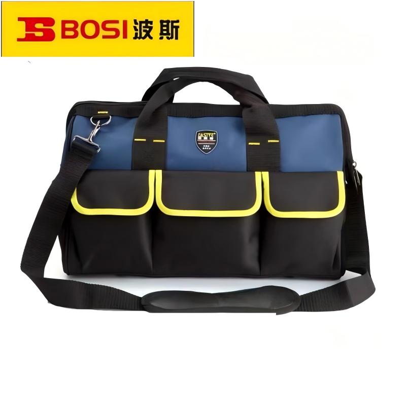 波斯(BOSi) 多功能户外单肩工具包（14寸蓝黑）加厚牛津布