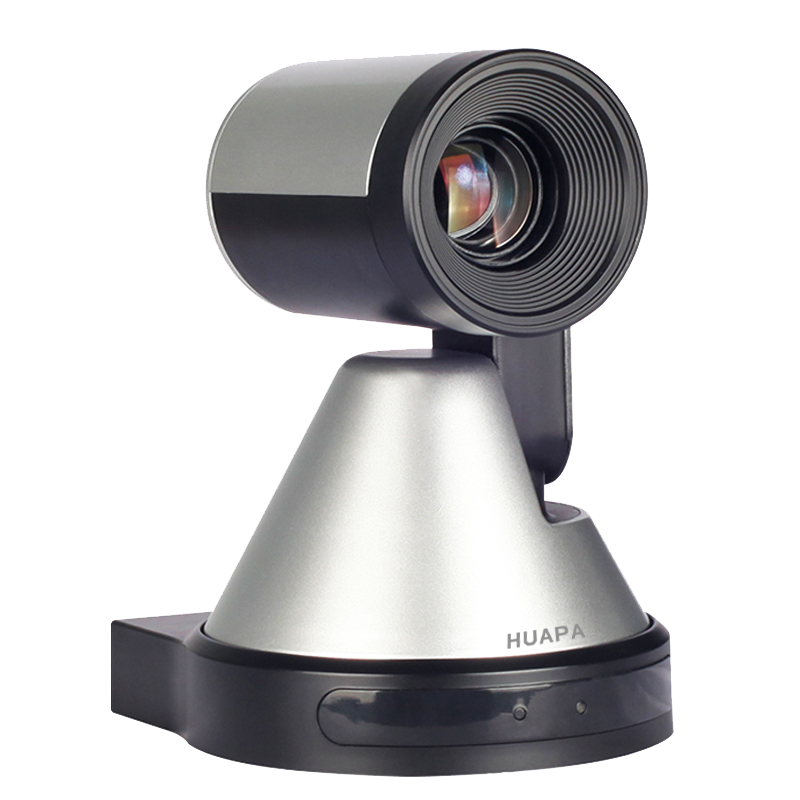 高清视频会议摄像头4倍光学变焦广角usb免驱摄像机400万像素遥控云台