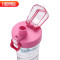 膳魔師(THERMOS)塑料杯TP4086M 500ml 绿色