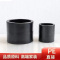 伟鹏双兴 PE承插热熔直接 内径63mm(2寸) 个