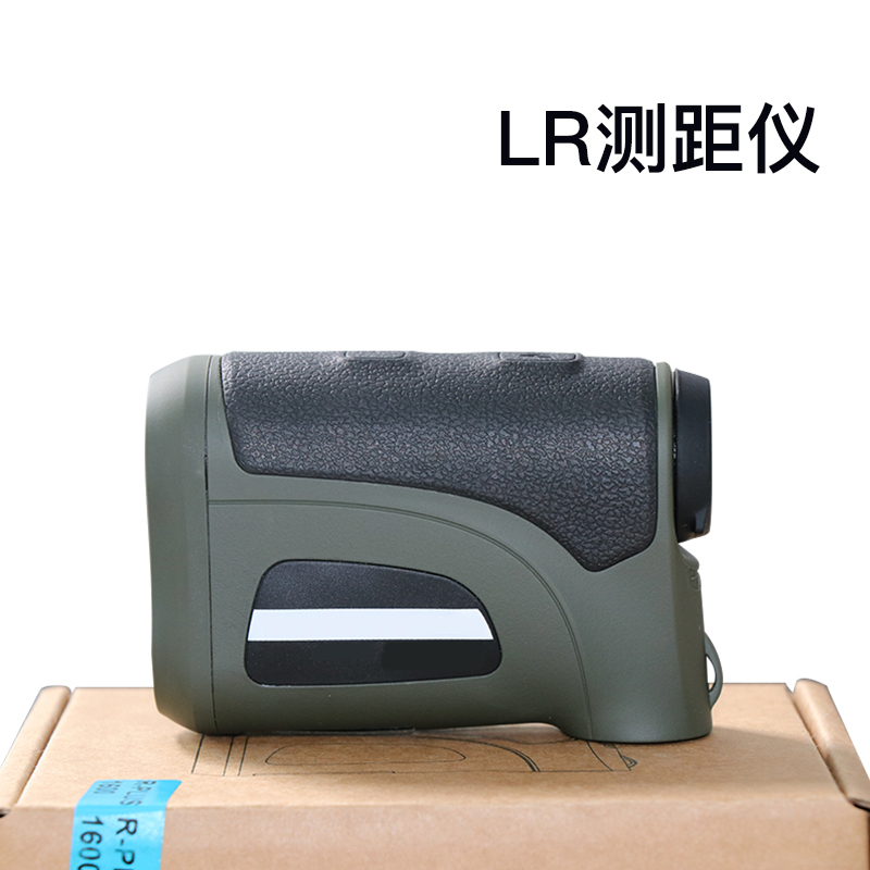猎马 LR激光测距望远镜R1200