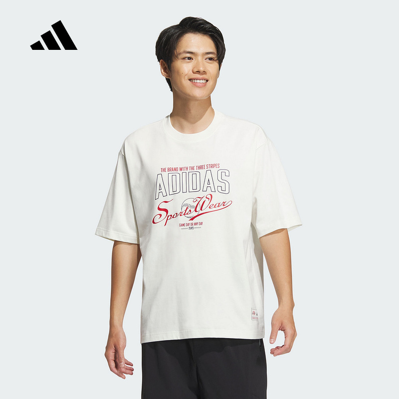 阿迪达斯(adidas)2024男舒适户外休闲百搭运动T恤JN9472