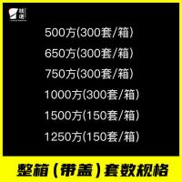 长方形一次性塑料打包盒子外卖餐盒耐热米饭盒四格带盖