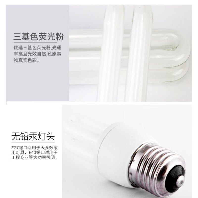 FSL LED球灯E27/28W 一只装