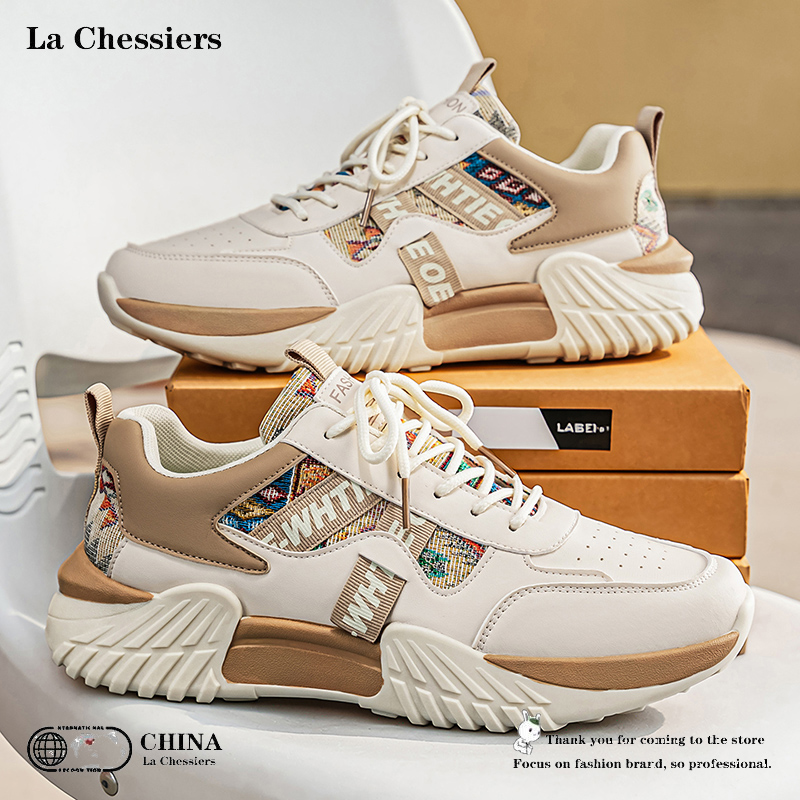 La Chessiers男鞋运动鞋2026新款秋季透气皮面阿甘鞋子男百搭厚底休闲老爹潮鞋 米卡 40码