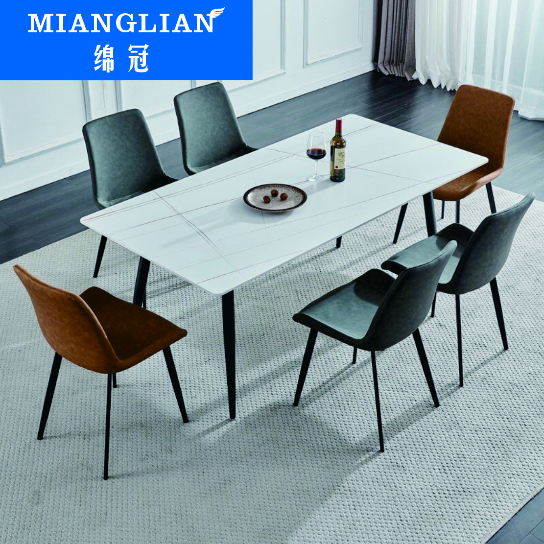 绵冠MIANGUAN岩板餐桌家用小户型饭桌现代简约大理石北欧餐桌椅组合 1600*900*750一桌六椅
