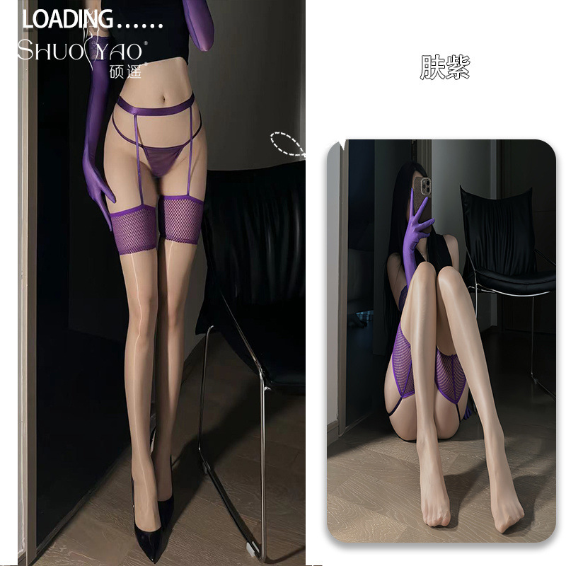硕遥极光系列网眼吊带一体袜女性感黑丝诱惑撞色免脱丝袜代发A230 肤紫
